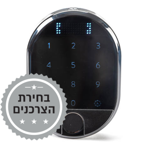 קודן משולב קוד וביומטרי