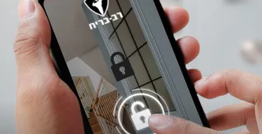 מנעול חכם לדלת לוקאפ לפתיחה דרך האפליקציה - רב בריח