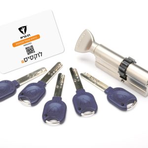 צילינדר לוקסיס id