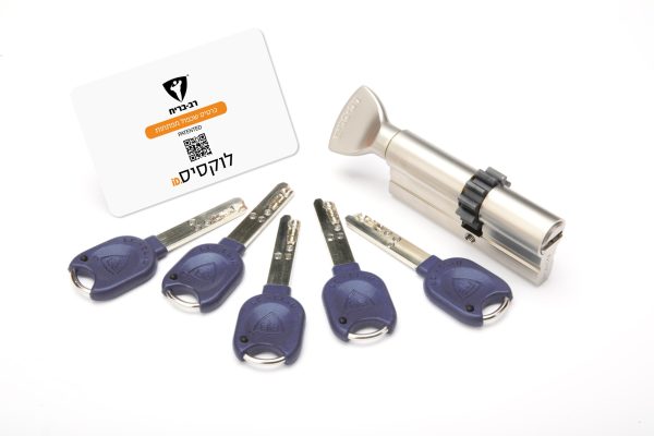 צילינדר לוקסיס id