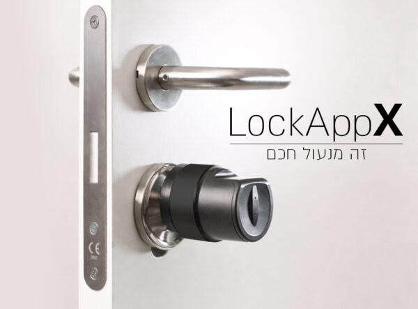 LockApp X